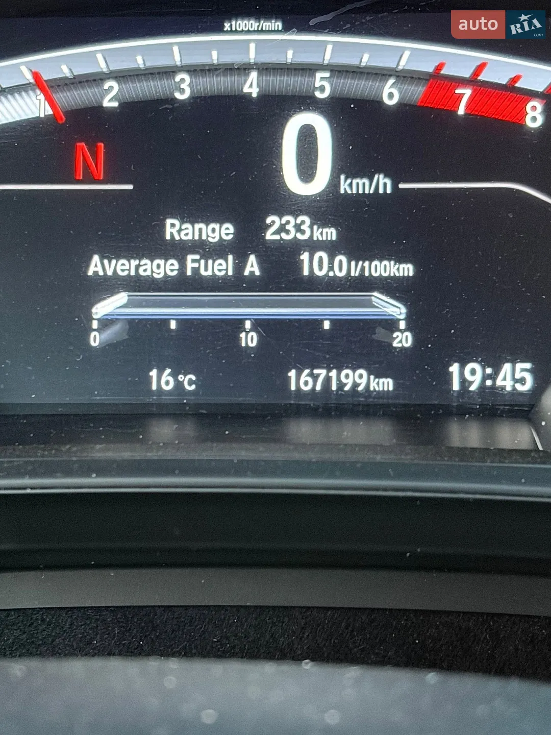 2017 Honda CR-V - мініатюра 7