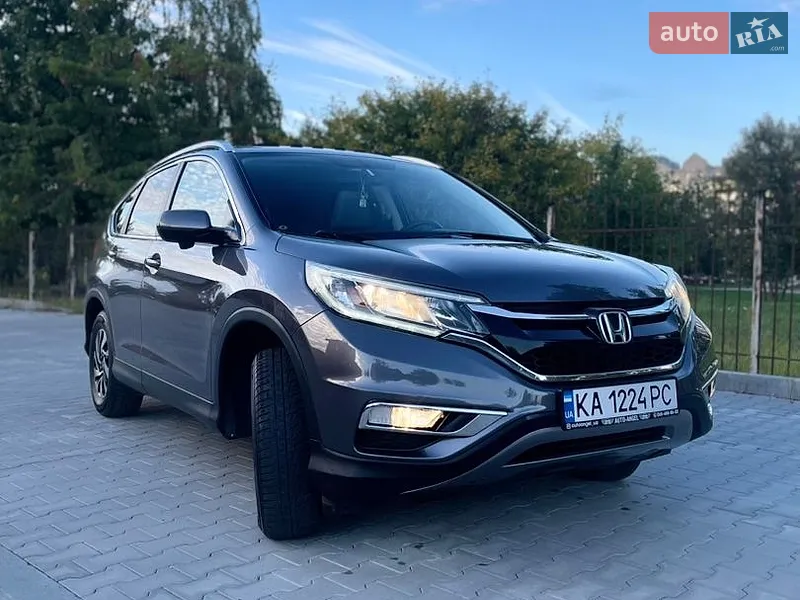 Honda CR-V