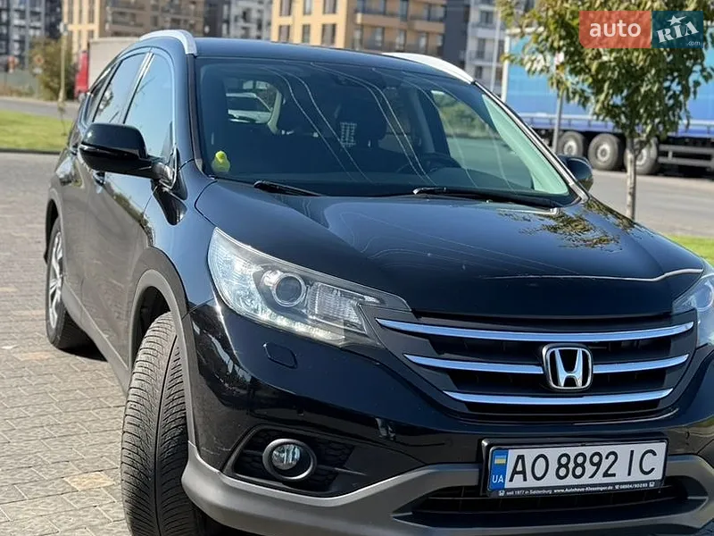 Honda CR-V