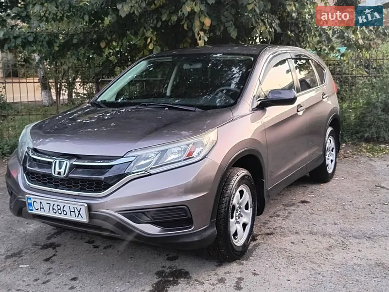 Honda CR-V