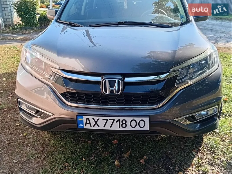 Honda CR-V