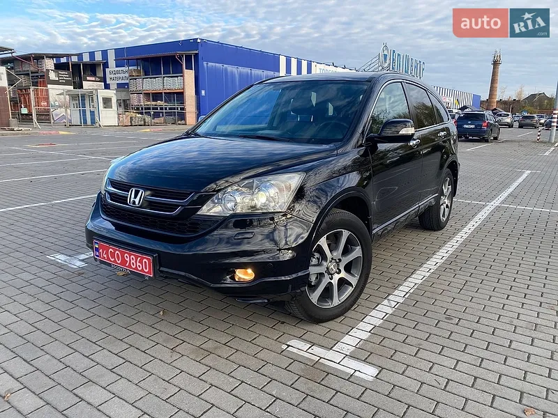 Honda CR-V