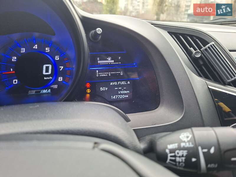 Хетчбек Honda CR-Z 2015 в Хмельницькому фото 12 Хетчбек Honda CR-Z 2015 в Хмельницькому