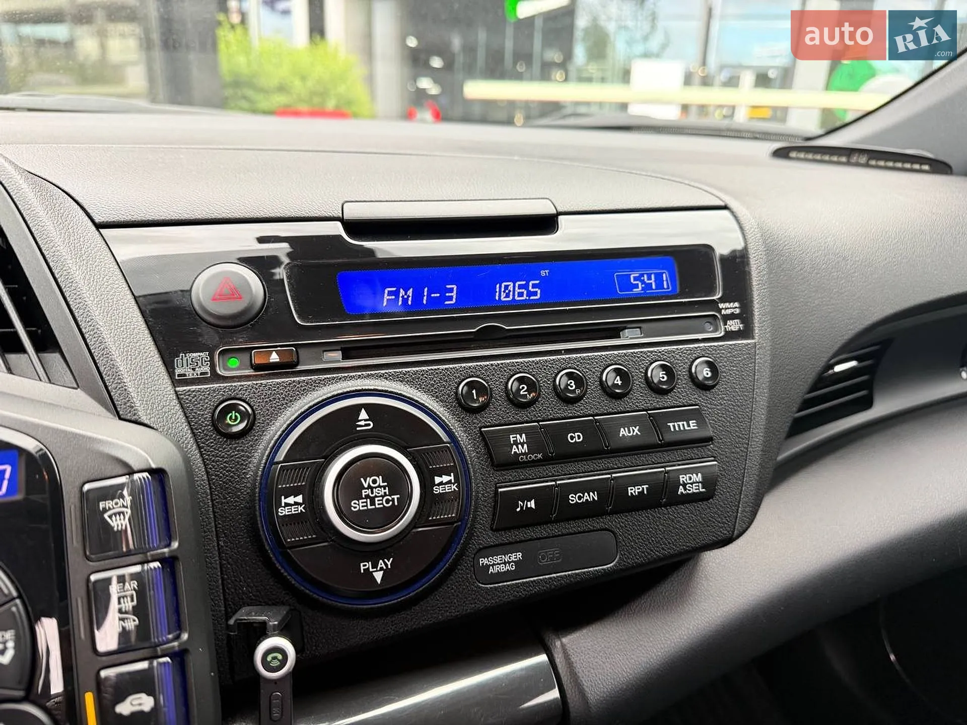 2014 Honda CR-Z - мініатюра 17