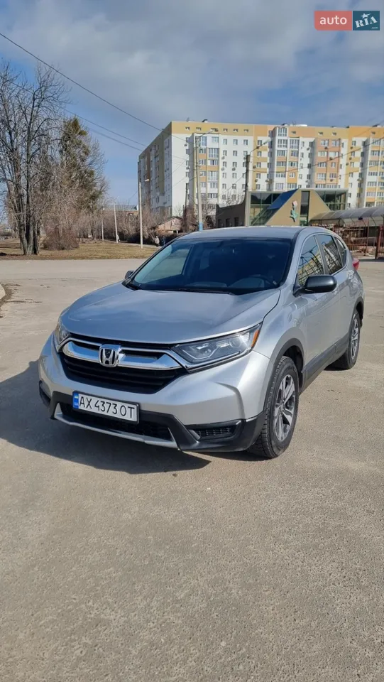 2017 Honda CR-V - мініатюра 23