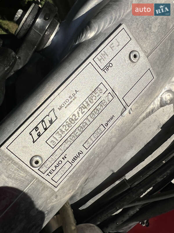 Мотоцикл Кросс Honda CRF 250R 2012 в Яготине