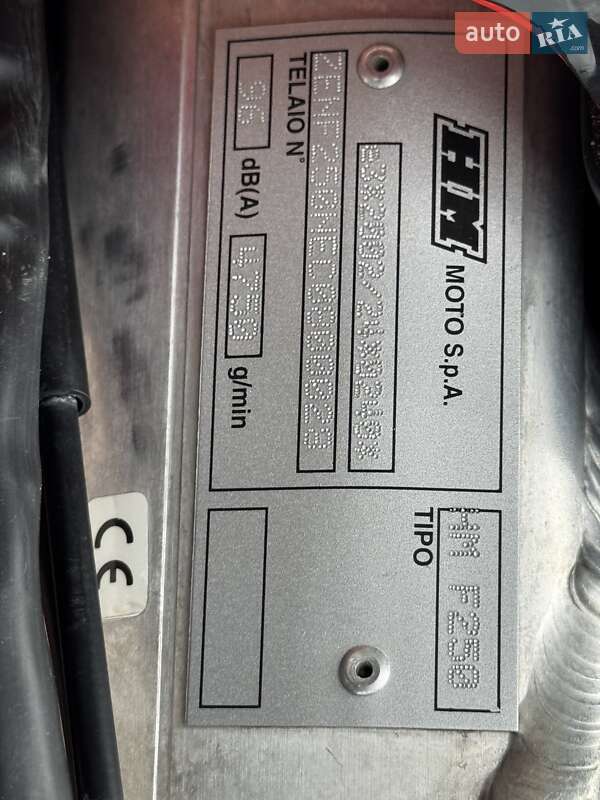 Мотоцикл Внедорожный (Enduro) Honda CRF 250R 2008 в Микуличине фото 11 Мотоцикл Внедорожный (Enduro) Honda CRF 250R 2008 в Микуличине