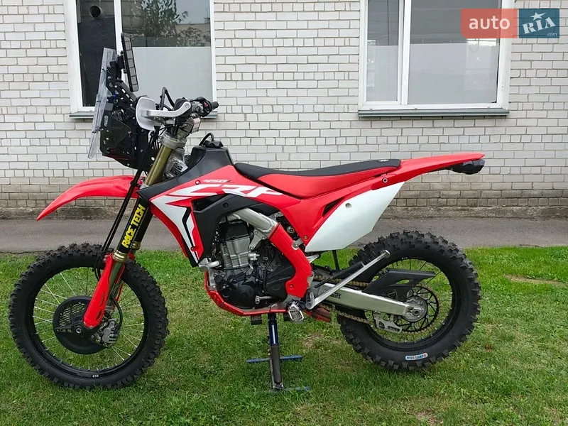 Honda CRF 450L Rally 2020