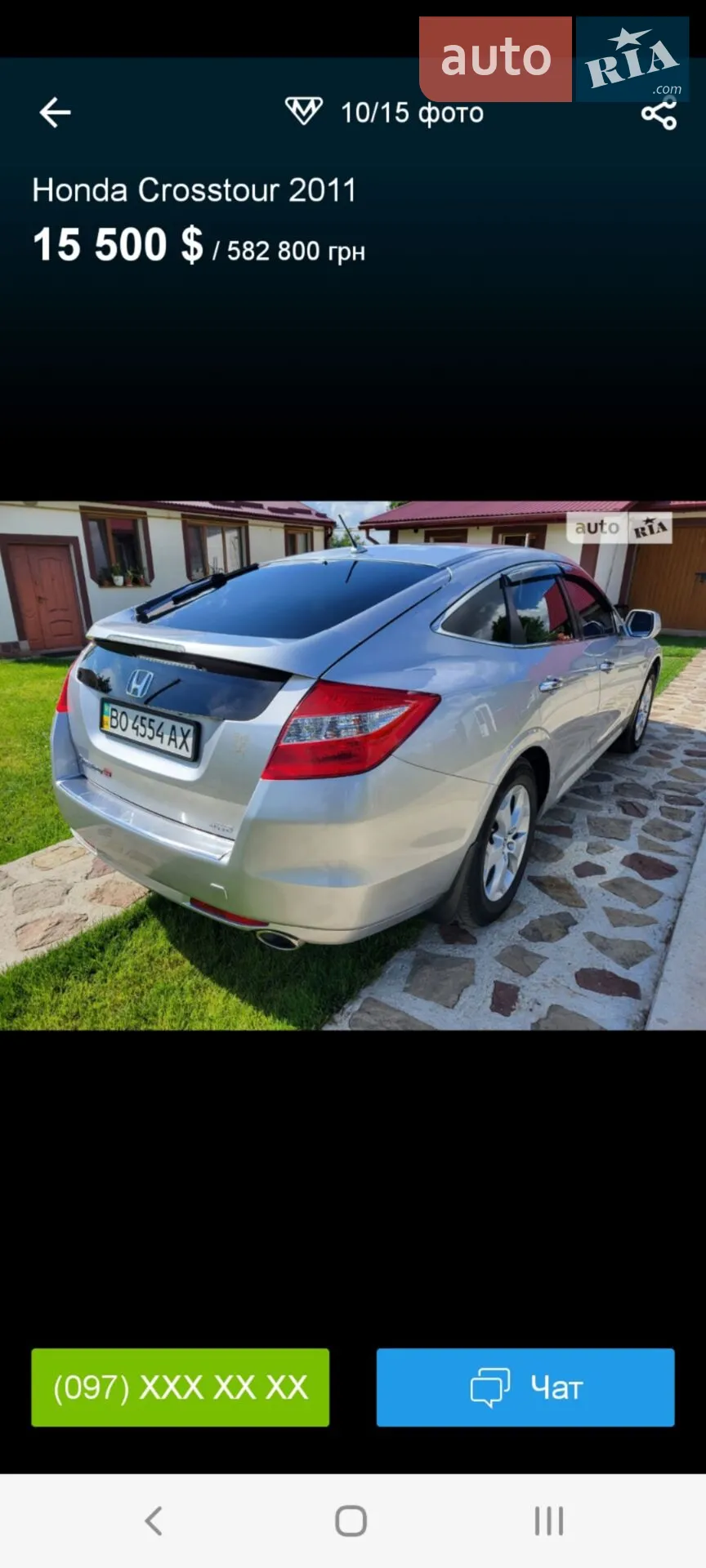 2011 Honda Crosstour - мініатюра 8