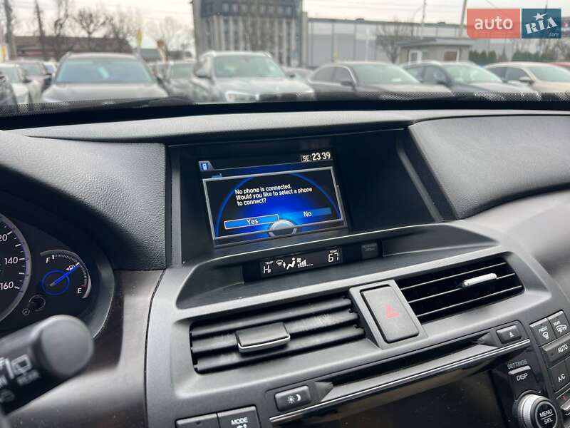 Позашляховик / Кросовер Honda Crosstour 2013 в Івано-Франківську