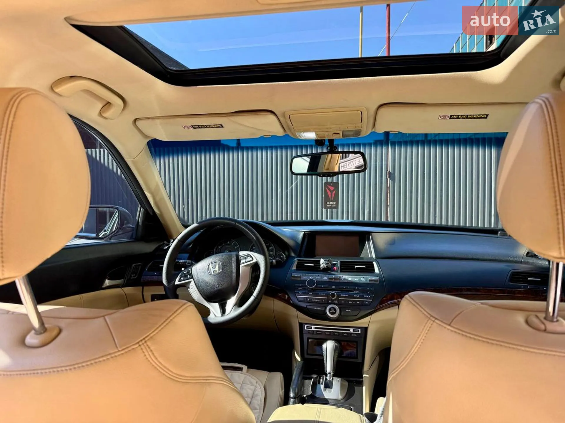 2010 Honda Crosstour - мініатюра 5