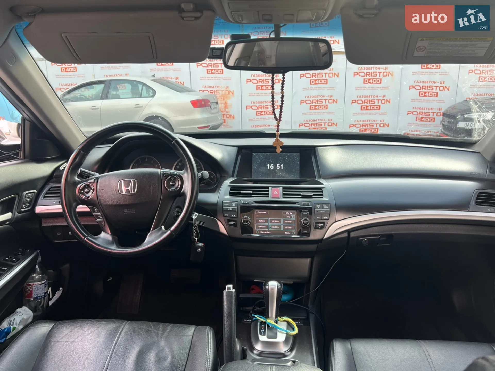 2013 Honda Crosstour - мініатюра 20