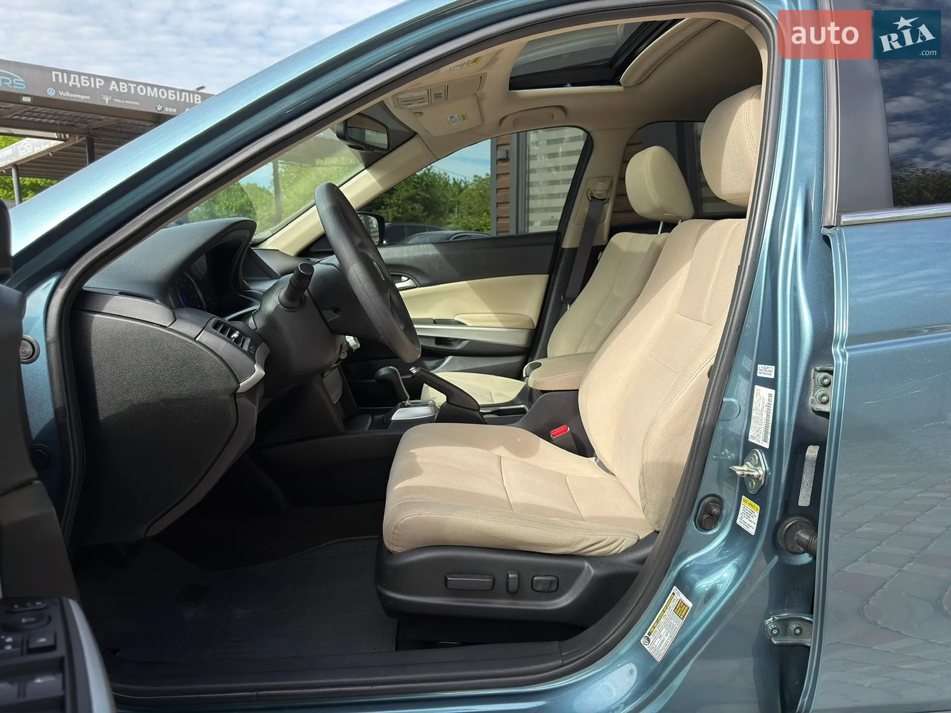 2013 Honda Crosstour - мініатюра 18
