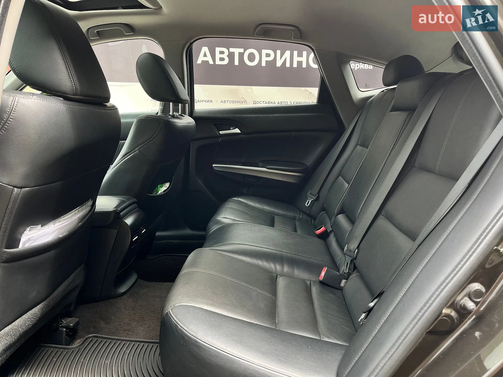 2013 Honda Crosstour - мініатюра 23
