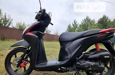 Скутер Honda Dio 110 (JF31) 2020 в Южноукраїнську