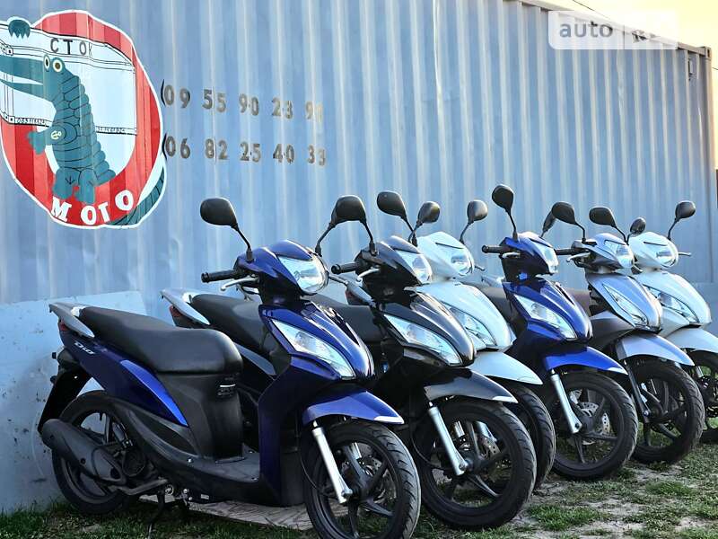 Скутер Honda Dio 110 (JF31) 2014 в 