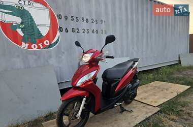 Скутер Honda Dio 110 (JF31) 2014 в Кривому Озері