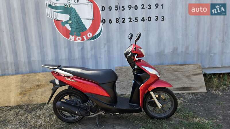Скутер Honda Dio 110 (JF31) 2013 в Первомайске
