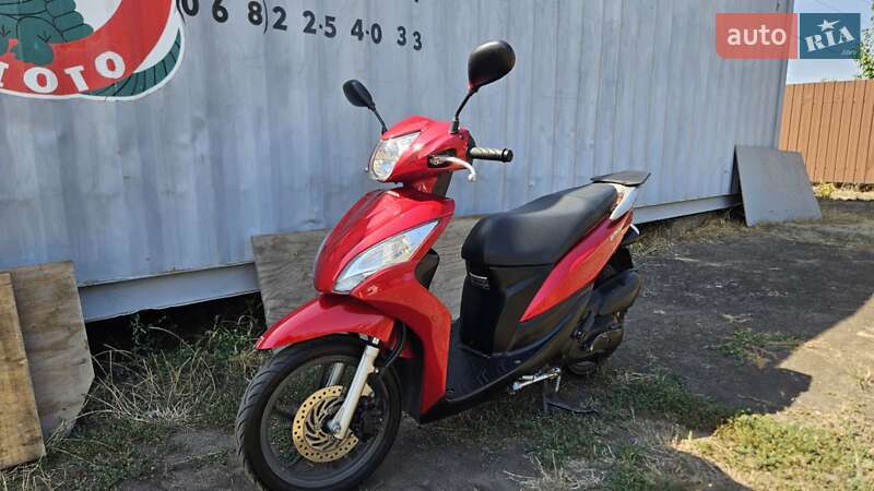 Скутер Honda Dio 110 (JF31) 2013 в Первомайске