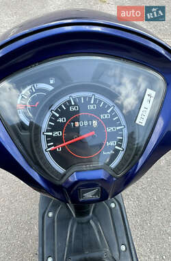 Макси-скутер Honda Dio 110 JF58 2015 в 