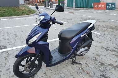 Скутер Honda Dio 110 JF58 2015 в 