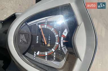 Скутер Honda Dio 110 JF58 2011 в 