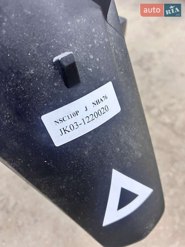 Макси-скутер Honda Dio 110 JF58 2025 в Житомире