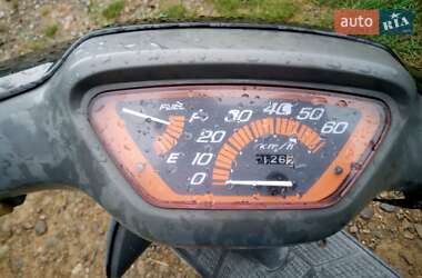 Скутер Honda Dio AF-18 1992 в Бориславі