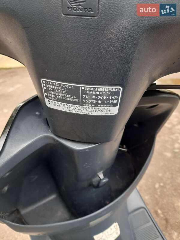 Скутер Honda Dio AF-27 1996 в Ивано-Франковске