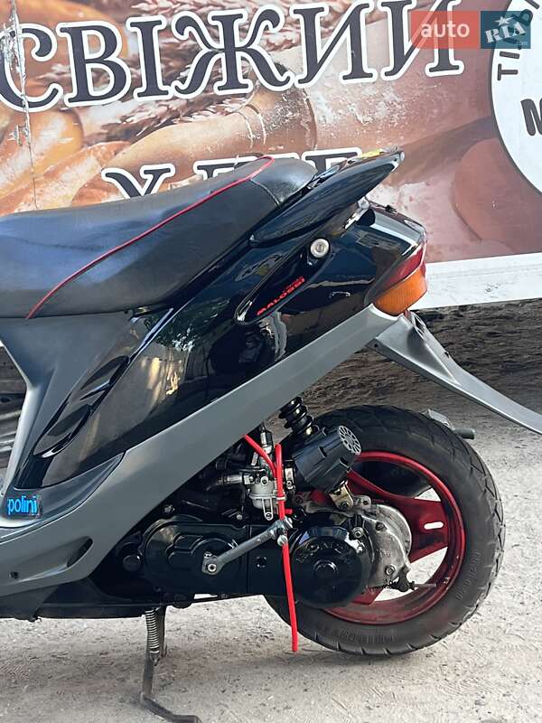 Мопеды Honda Dio AF-27 1995 в Доброполье
