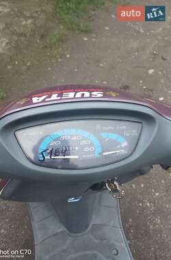 Скутер Honda Dio AF-27 1996 в 