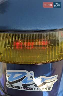 Скутер Honda Dio AF-28 1992 в 