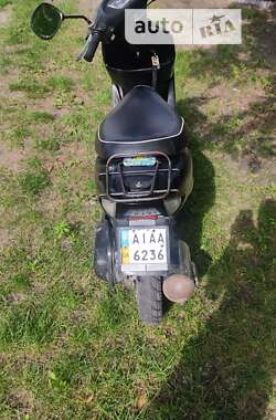 Мопеди Honda Dio AF-34 1995 в Смілі