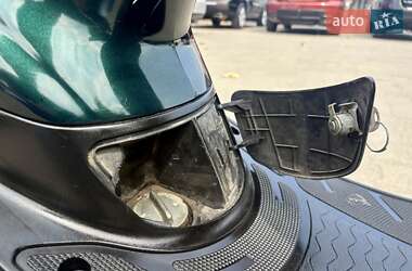 Мопеды Honda Dio AF-34 2004 в 