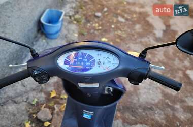 Скутер Honda Dio AF-56 2004 в Марьяновском