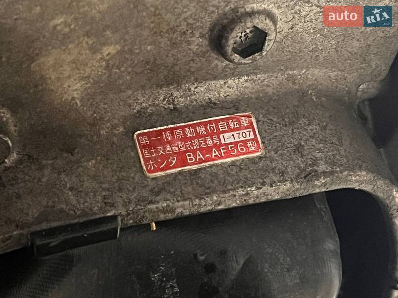 Скутер Honda Dio AF-56 2004 в Тернополе фото 8 Скутер Honda Dio AF-56 2004 в Тернополе