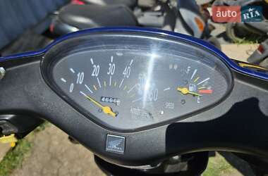 Скутер Honda Dio AF-62 2009 в 