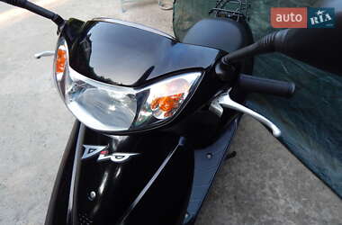 Скутер Honda Dio AF-62 2006 в Христинівці