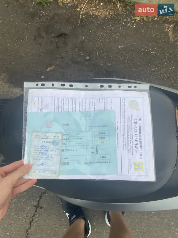 Скутер Honda Dio AF-68 2019 в Одессе документ