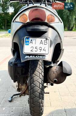 Мопеды Honda Dio AF-68 2007 в 