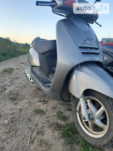 Honda Dio AF56/57/63 Honda Lead Af48