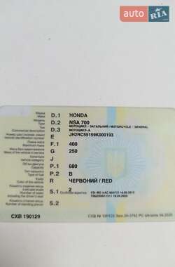 Мотоцикл Круизер Honda DN-01 2009 в 