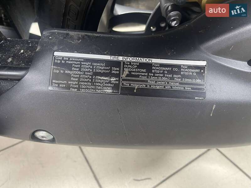 Мотоцикл Круизер Honda DN-01 2009 в Виннице