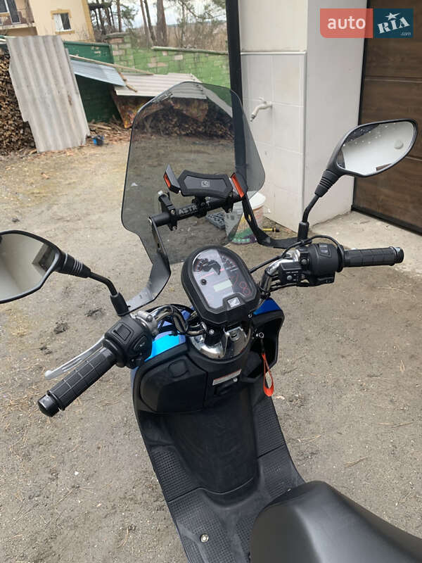 Скутер Honda Dunk 50 2016 в Славуте