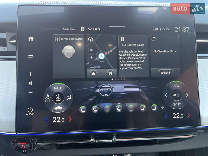 Внедорожник / Кроссовер Honda e:NP2 2024 в Киеве