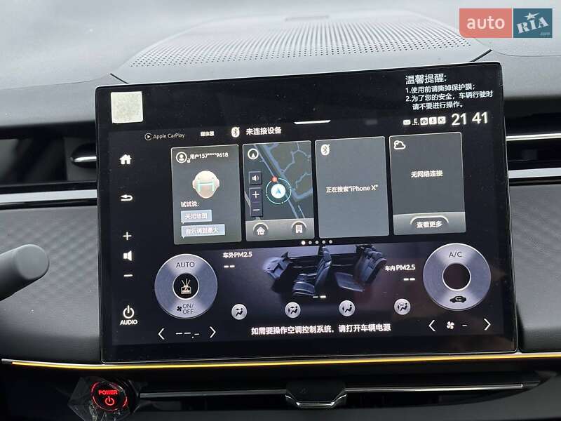 Внедорожник / Кроссовер Honda e:NP2 2024 в Стрые фото 22 Внедорожник / Кроссовер Honda e:NP2 2024 в Стрые