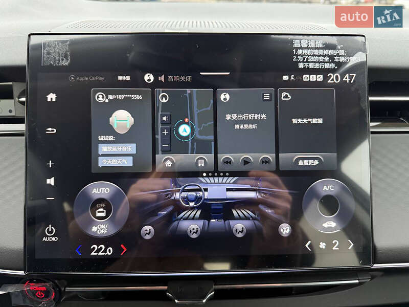 Позашляховик / Кросовер Honda e:NP2 2024 в Львові