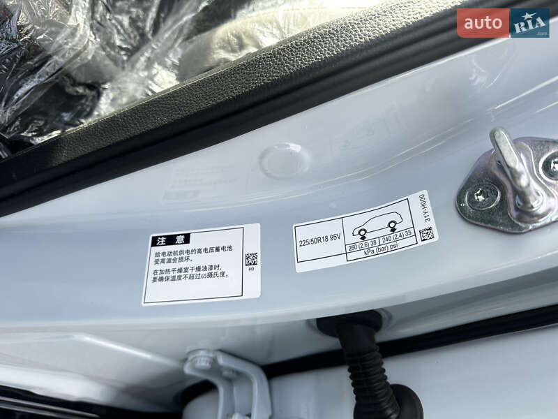 Внедорожник / Кроссовер Honda e:NS2 2025 в Киеве