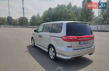 Минивэн Honda Elysion 2012 в 