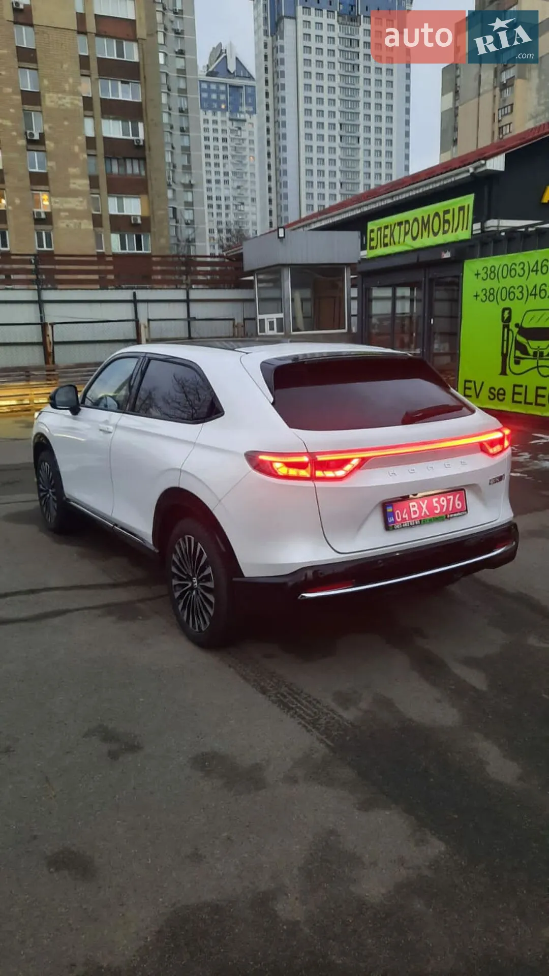 2022 Honda e:NS1 - мініатюра 15